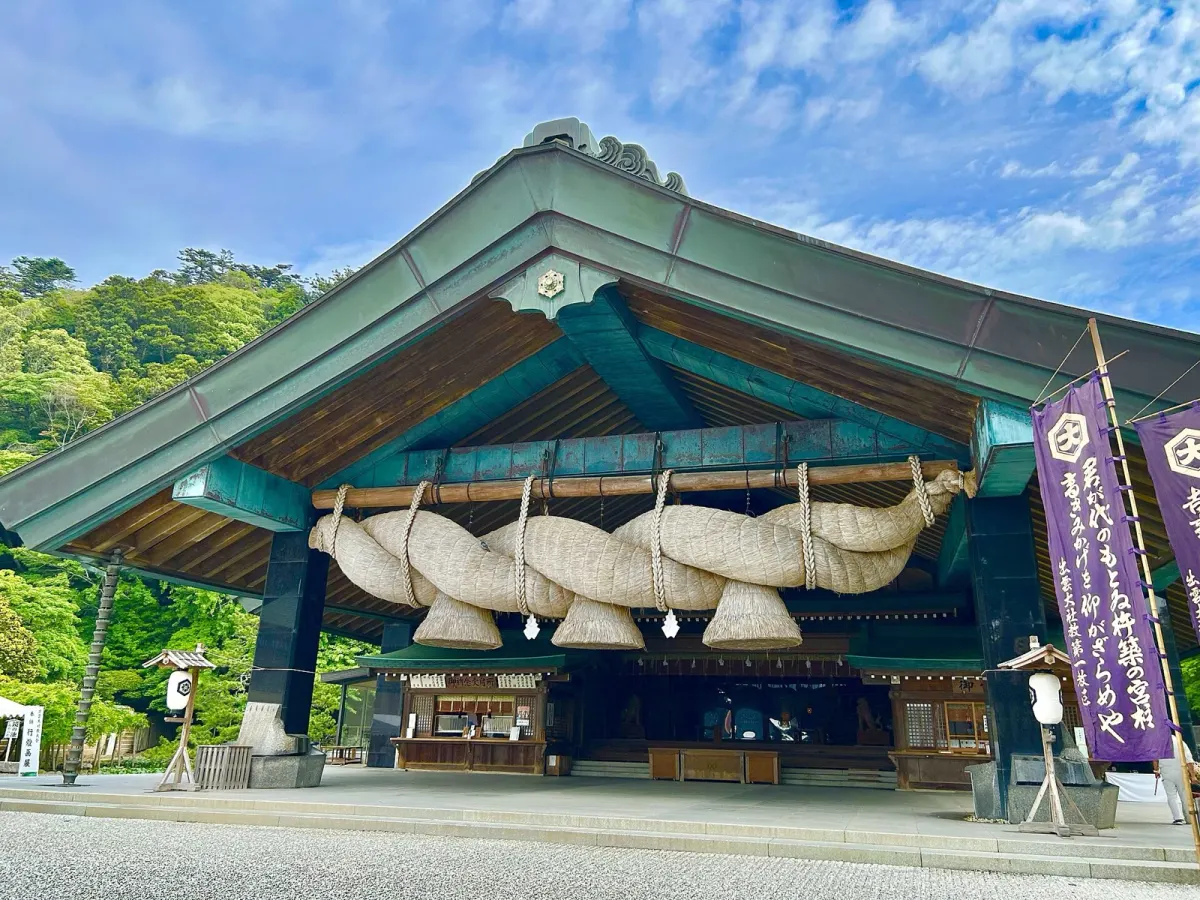出雲大社の風景
