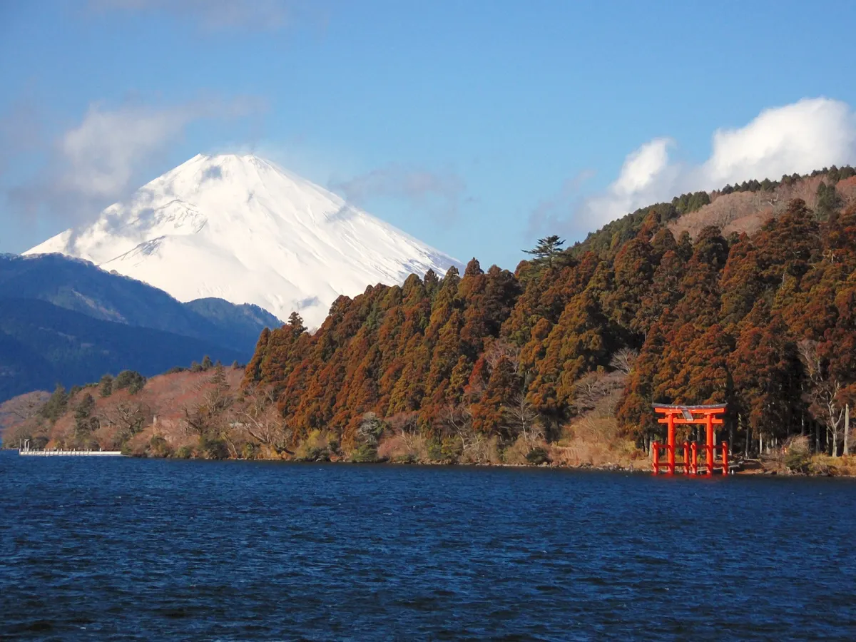 箱根（大涌谷・芦ノ湖）の風景