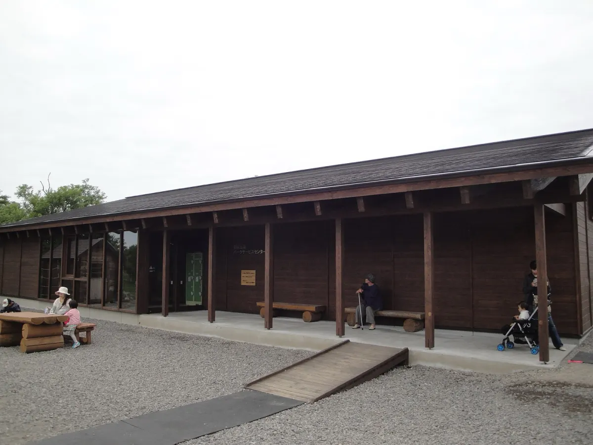 知床五湖フィールドハウス（スロープ付き）