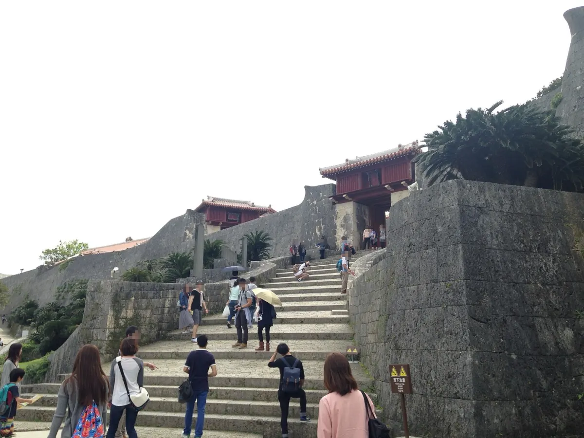 首里城・瑞泉門へ上る石段