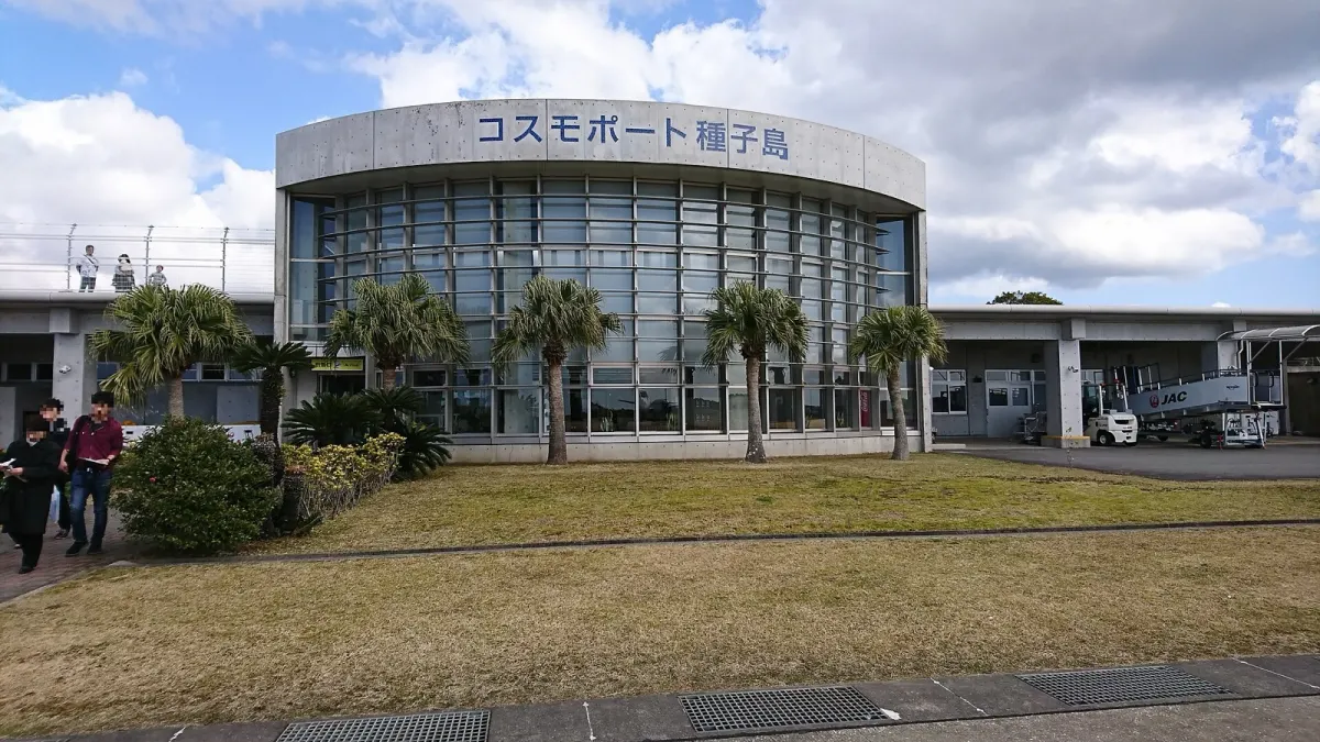 西之表港の高速船ターミナル「コスモポート種子島」